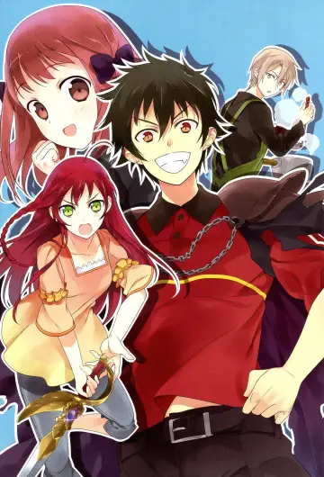 Plakat к сериалу "はたらく魔王さま！" #1408893