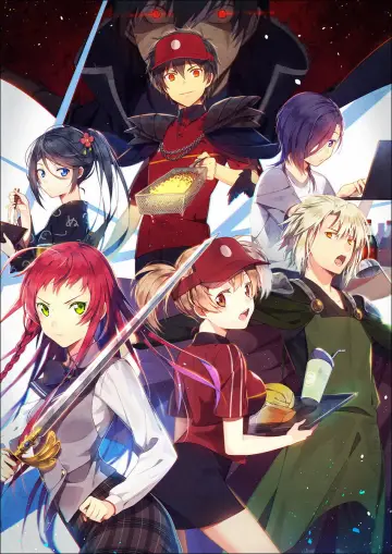 Plakat к сериалу "はたらく魔王さま！" #1408894