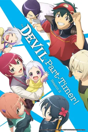 Plakat к сериалу "はたらく魔王さま！" #1408900