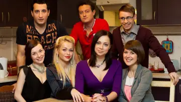 Zasłona do serialu "Uni. Nowy akademik" #1352960