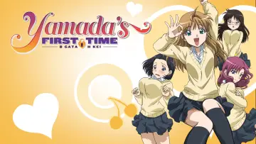 Zasłona к сериалу "B Gata H Kei" #1429489