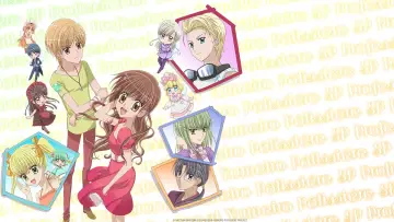 Zasłona к сериалу "Yume-iro Pâtissière" #1403463