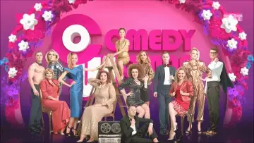 Zasłona к сериалу "Comedy Woman" #1346881