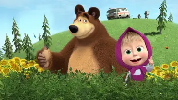 Zasłona do serialu "Masza i niedźwiedź" #1297282