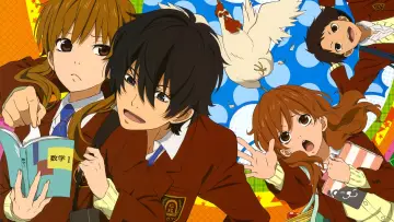 Zasłona к сериалу "Tonari no Kaibutsu-kun" #1450274