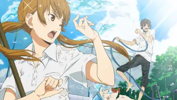 Zasłona к сериалу "Tonari no Kaibutsu-kun" #1450276