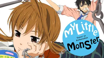 Zasłona к сериалу "Tonari no Kaibutsu-kun" #1450278
