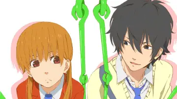 Zasłona к сериалу "Tonari no Kaibutsu-kun" #1450279
