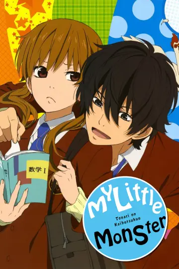 Plakat к сериалу "Tonari no Kaibutsu-kun" #1450287