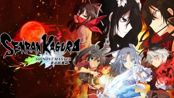 Zasłona к сериалу "Senran Kagura" #1442362