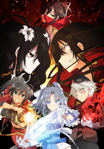 Plakat к сериалу "Senran Kagura" #1442371