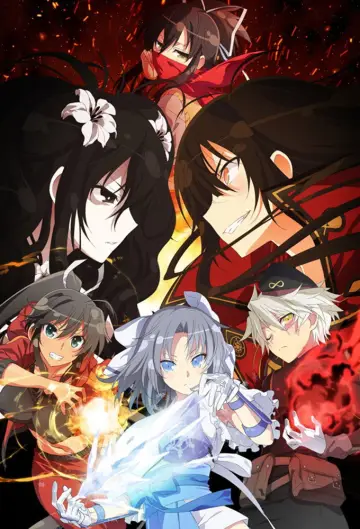 Plakat к сериалу "Senran Kagura" #1442377