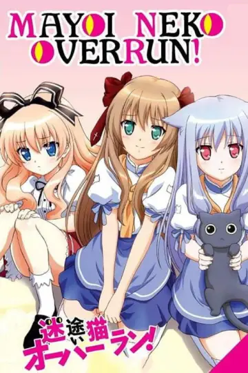 Plakat do serialu "Mayoi Neko Overrun!" #1729070
