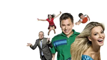 Универ plakat