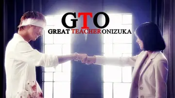 Zasłona к сериалу "GTO" #1371937