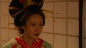 Zasłona к сериалу "JIN - 仁 -" #1453917