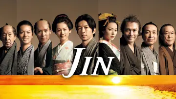 Zasłona к сериалу "JIN - 仁 -" #1453920