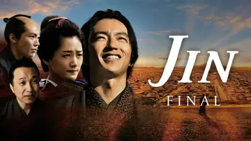 Zasłona к сериалу "JIN - 仁 -" #1453922