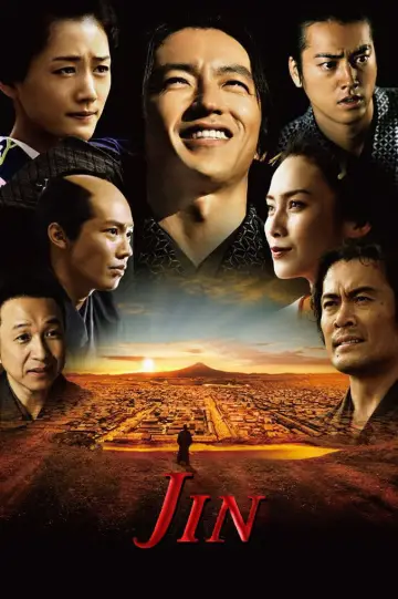 Plakat к сериалу "JIN - 仁 -" #1453926