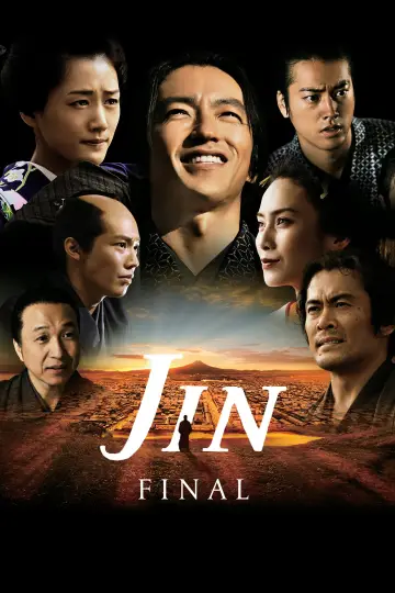Plakat к сериалу "JIN - 仁 -" #1453927