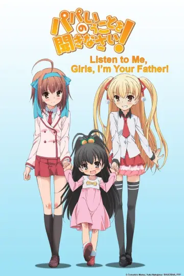 Papa no Iukoto wo Kikinasai! plakat