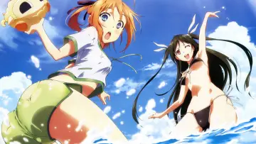 Zasłona do serialu "Mayo Chiki!" #1669532