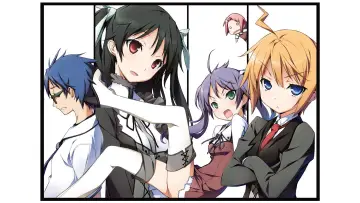Zasłona do serialu "Mayo Chiki!" #1669533