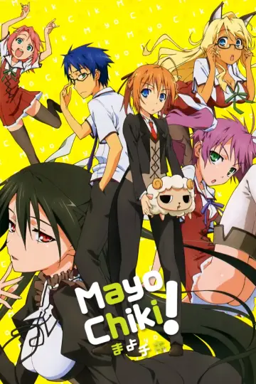 Plakat do serialu "Mayo Chiki!" #1669537