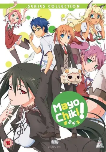 Plakat do serialu "Mayo Chiki!" #1669538