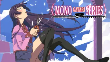 Zasłona к сериалу "Monogatari Series" #1291012