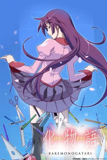 Monogatari Series plakat