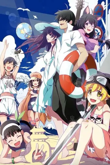 Plakat к сериалу "Monogatari Series" #1291041