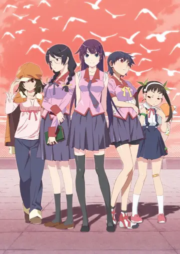 Plakat к сериалу "Monogatari Series" #1291043