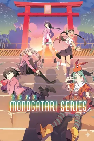 Plakat к сериалу "Monogatari Series" #1291048