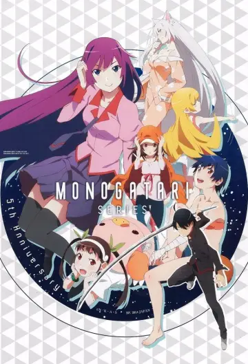 Plakat к сериалу "Monogatari Series" #1291049