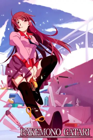 Plakat к сериалу "Monogatari Series" #1291055