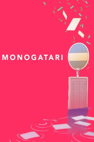 Plakat к сериалу "Monogatari Series" #1291056