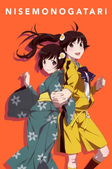 Plakat к сериалу "Monogatari Series" #1291061