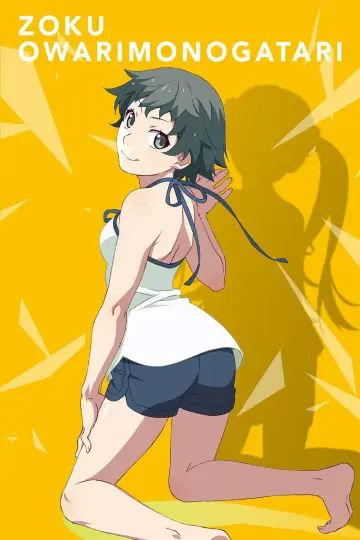 Plakat к сериалу "Monogatari Series" #1291068