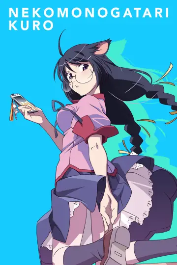 Plakat к сериалу "Monogatari Series" #1291070