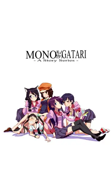 Plakat к сериалу "Monogatari Series" #1291075