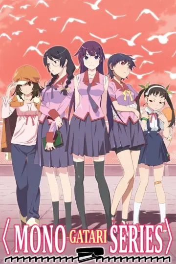 Plakat к сериалу "Monogatari Series" #1291077