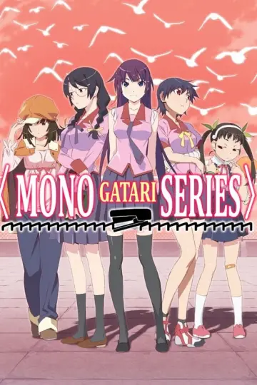 Plakat к сериалу "Monogatari Series" #1291078
