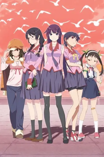 Plakat к сериалу "Monogatari Series" #1291084