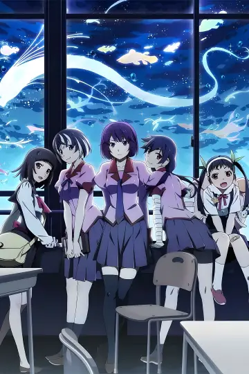 Plakat к сериалу "Monogatari Series" #1291088