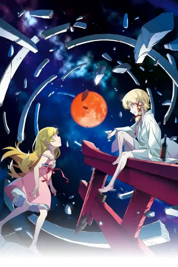 Plakat к сериалу "Monogatari Series" #1291090