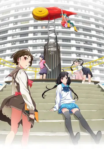 Plakat к сериалу "Monogatari Series" #1291101