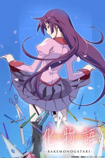 Plakat к сериалу "Monogatari Series" #1291115
