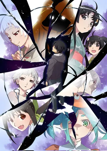 Plakat к сериалу "Monogatari Series" #1291117