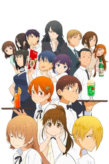 Plakat к сериалу "Working!!" #1351722